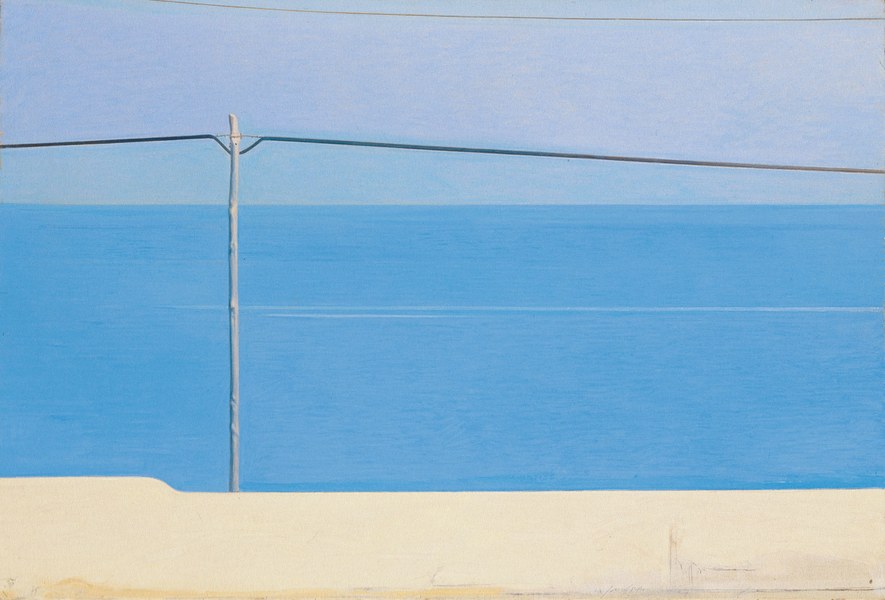 Paesaggio, 1975 Olio su tela, cm 71 x 105 Ca’ la Ghironda – ModernArtMuseum