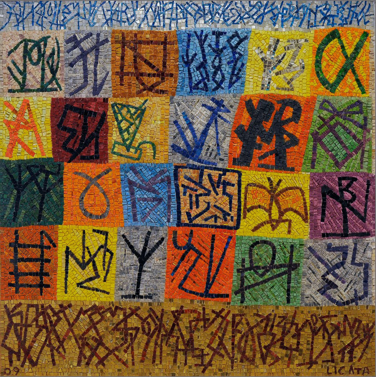 Riccardo Licata, realizzazione musiva di Marco Santi, Senza titolo, 2009, 100 × 100 cm., Associazione Amici del Mosaico Artistico Tornareccio