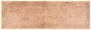 “Dissegno delli Aquedotti della Fontana di questa Città consecrato all’illustriss.Mi Signori Antiani dell’illustriss.Ma Communità di Parma”, (mm 760 x 2350), mappa, datata al 1707, firmata Adalberto Dalla Nave. DOPO IL RESTAURO