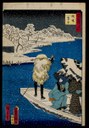 Hiroshige II e Kunisada, Il traghetto di Hashiba nella neve, dalla serie 36 vedute di Edo, xilografia policroma, 1859-62, collezione privata.