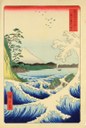Utagawa Hiroshige, Veduta di Suruga dal passo di Satta, dalla serie 36 vedute del monte Fuji, xilografia policroma, 1858, Venezia, Museo d’Arte Orientale