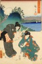 Utagawa Hiroshige, Utagawa Toyokuni III, Yūi (stazione 17), dalla serie Le 53 stazioni [del Tōkaidō disegnate] a due pennelli, xilografia policroma, 1854, Venezia, Museo d’Arte Orientale