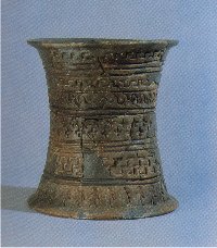 Museo Civico Archeologico di Bologna, vaso a diaframma dalla necropoli villanoviana di Caselle di S. Lazzaro, scoperta da Giovanni Gozzadini