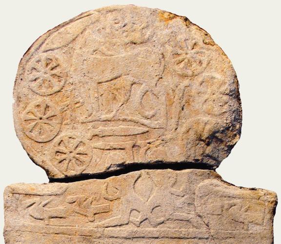 MUV La stele delle spade dalla necropoli villanoviana di Marano di Castenaso (BO)