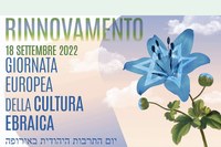 Domenica 18 settembre, 23esima Giornata europea della Cultura ebraica. Tema scelto quest’anno è il “Rinnovamento”: Ferrara città capofila