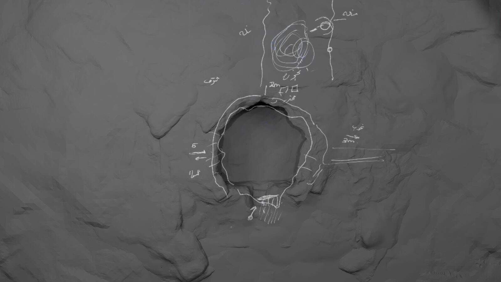 Forensic Architecture’s 3D reconstruction of Tur al-Zagh cave, as described by witness and survivor Abu Bassam. Tur al-Zagh was the site of one of the major massacres carried out by Israeli forces in the Palestinian village of al-Dawayima on 29 October 1948. From The Massacre at Tur al-Zagh: al-Dawayima, 29 October 1948. Year: 2025 ©: Forensic Architecture