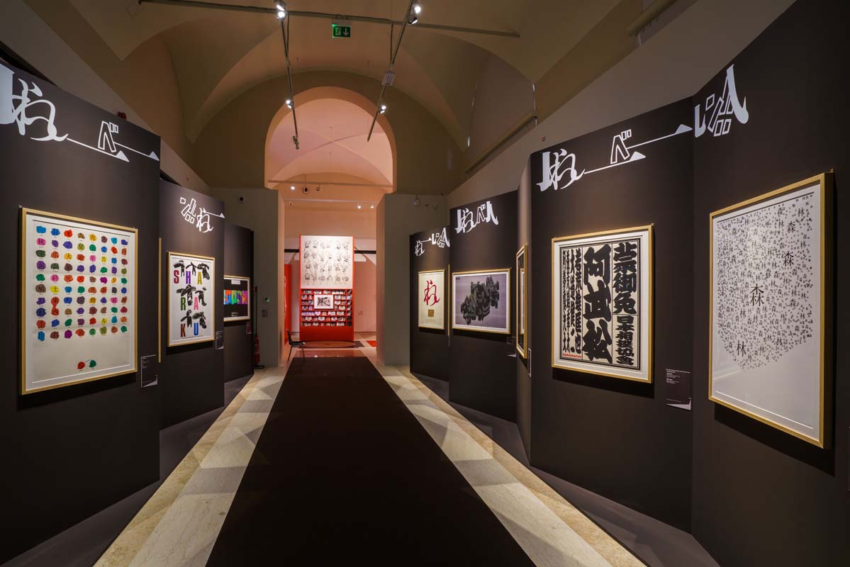 allestimento della mostra