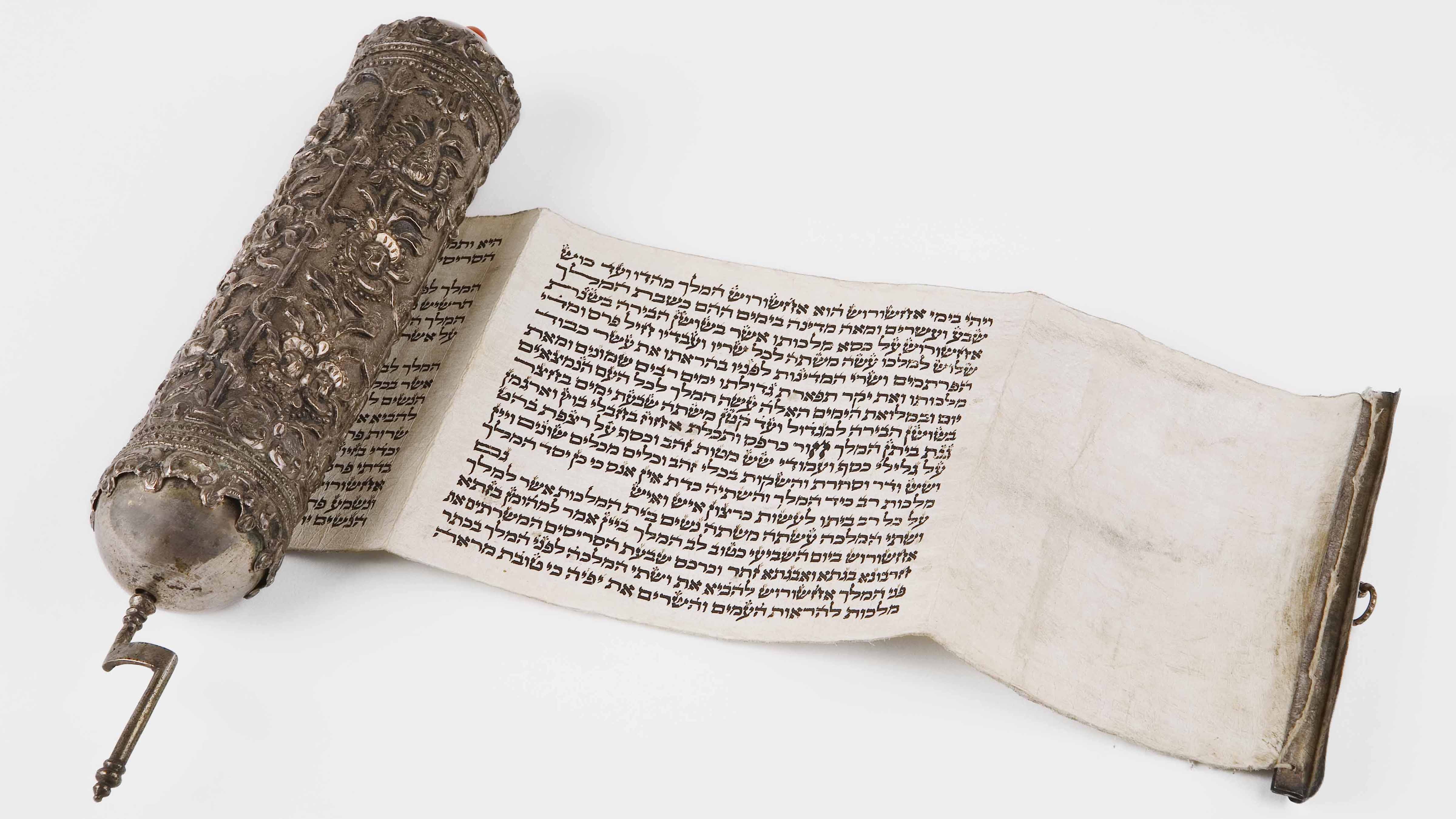 eghillat di Ester, pergamena, argento, argento/ filigrana, cm 29 (a) 6 (d), 
 secc. XVIII/ XIX (1701 - 1800), in esposizione al MEB