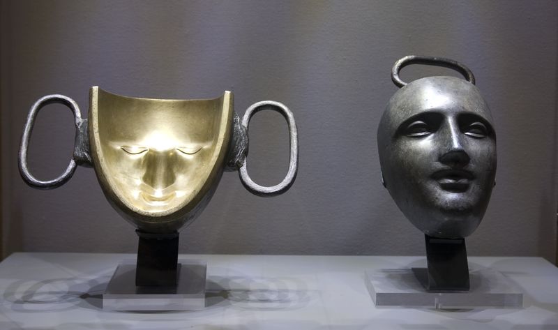 (Museo della Maschera del Carnevale – Centro di documentazione e ricerca, Castelnovo di Sotto (RE)