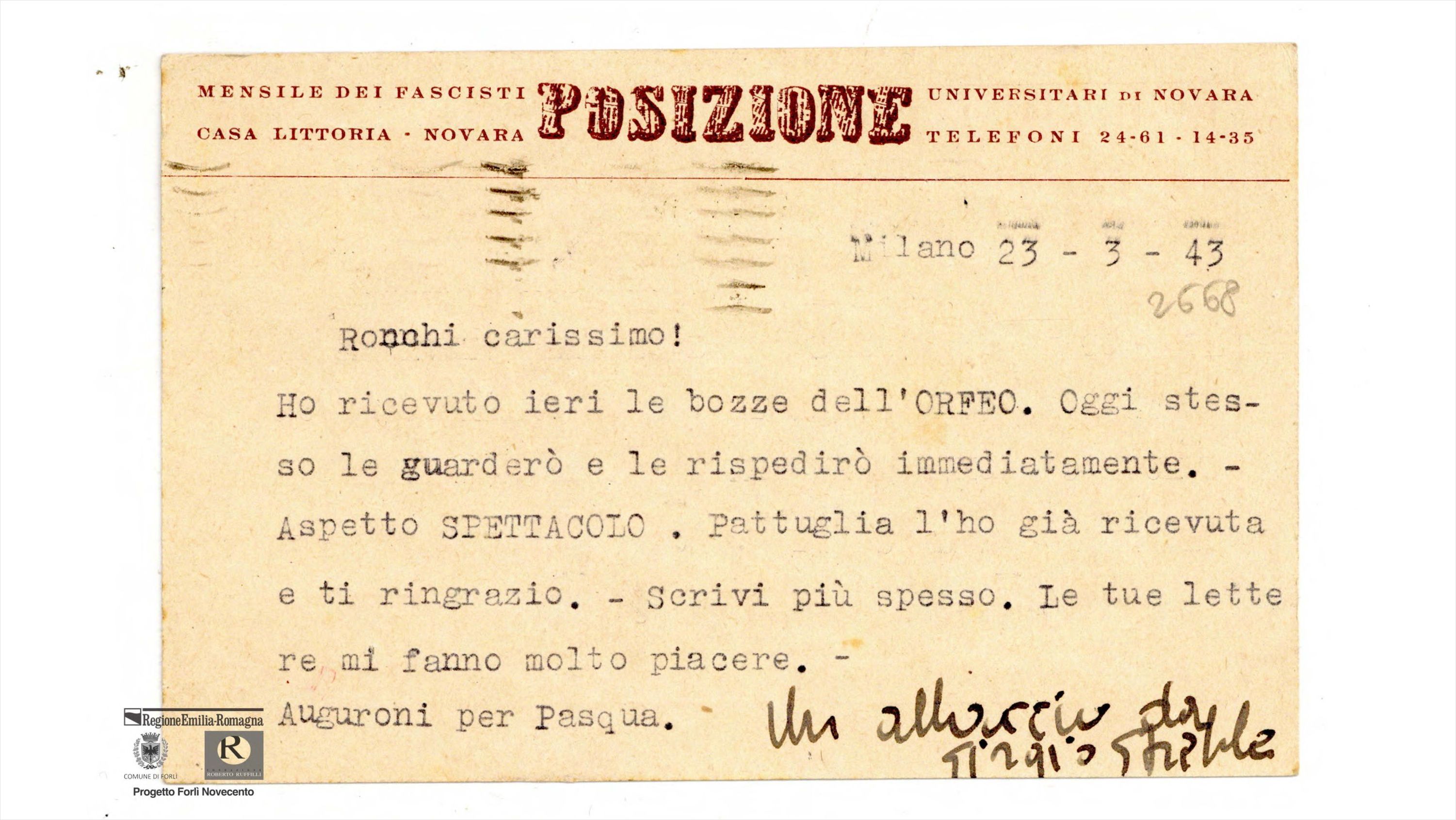 Archivio Walter Ronchi - Biblioteca comunale Aurelio Saffi di Forlì: una cartolina firmata da Giorgio Strehler (23 marzo 1943)