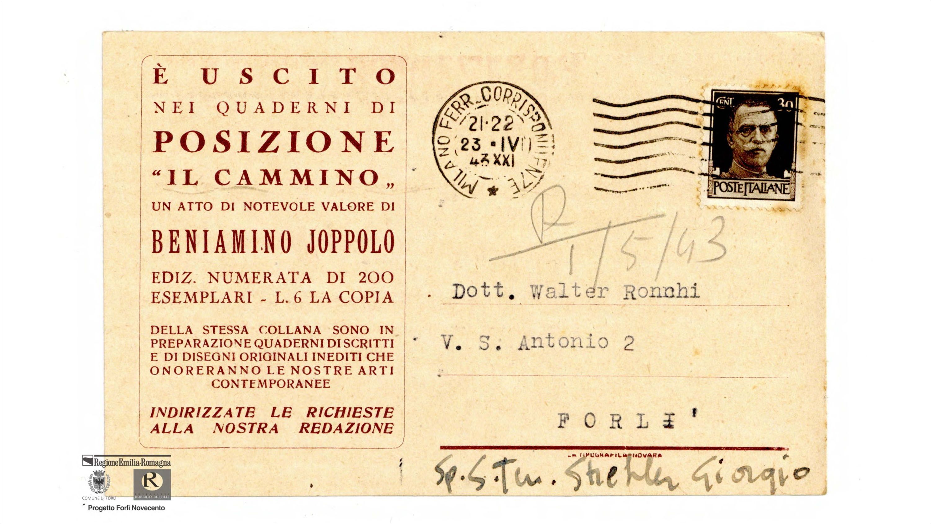 Archivio Walter Ronchi - Biblioteca comunale Aurelio Saffi di Forlì: una cartolina firmata da Giorgio Strehler (23 marzo 1943)